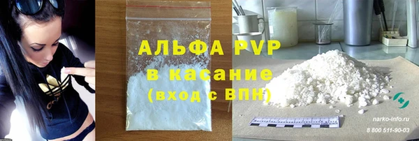 тгк Надым
