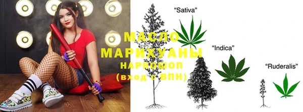 скорость mdpv Навашино