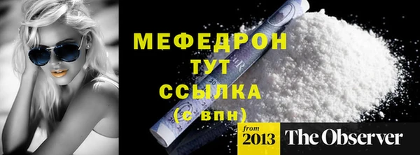 мдпв Наволоки