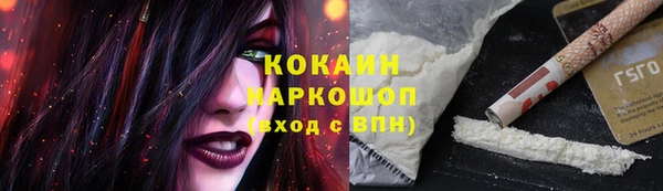 мдпв Наволоки