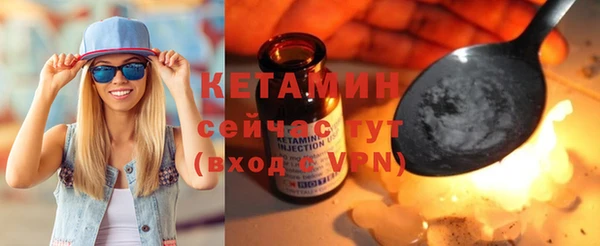 COCAINE Вяземский