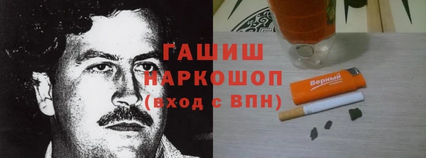 мдпв Наволоки