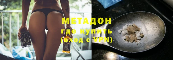 скорость mdpv Навашино