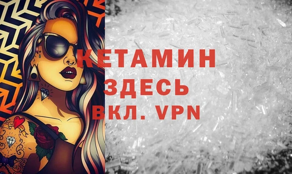 мдпв Наволоки