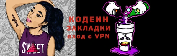 мдпв Наволоки