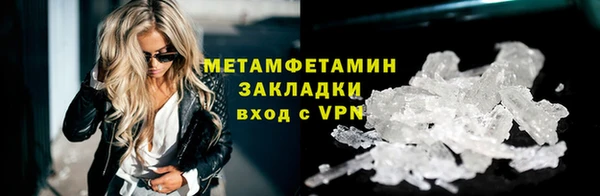 мдпв Наволоки