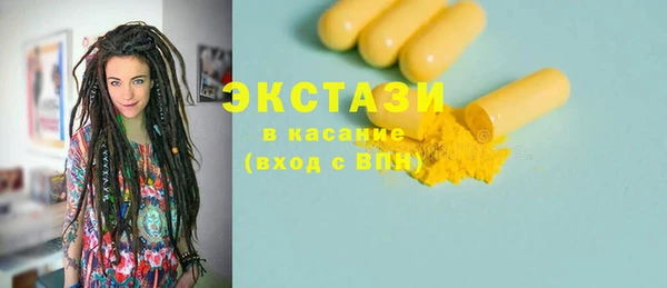 мдпв Наволоки