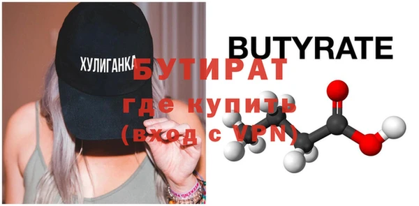 мдпв Наволоки