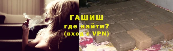 мдпв Наволоки