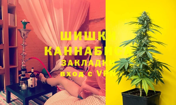 скорость mdpv Навашино
