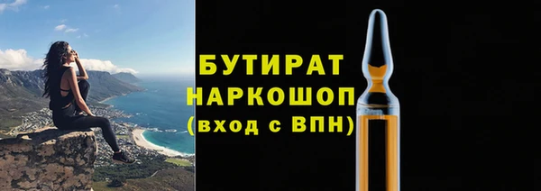 мдпв Наволоки