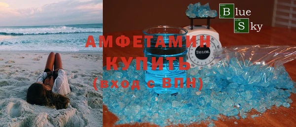 тгк Надым