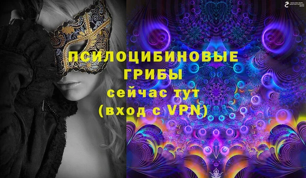 скорость mdpv Навашино