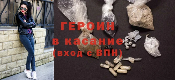 тгк Надым
