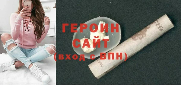 тгк Надым