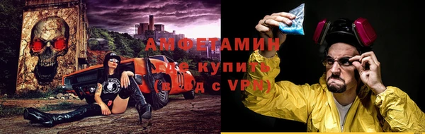 apvp Вязьма