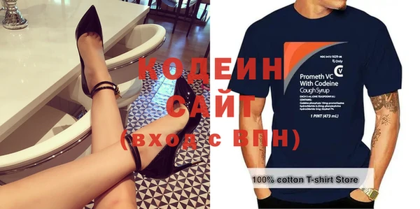 мдпв Наволоки